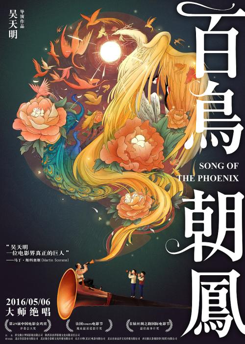 勃鲁克学院文凭毕业证假的多少钱